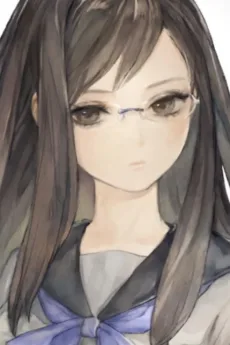 薬師寺恵