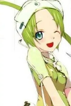 瓜