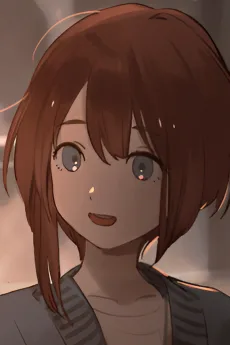 保科あかり