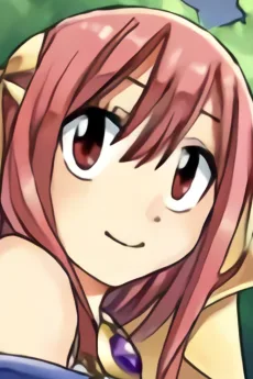 エマ