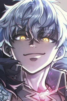 유진 라이언하트