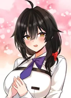루미