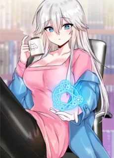 임솔
