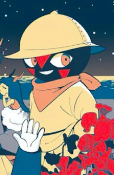 しいさん