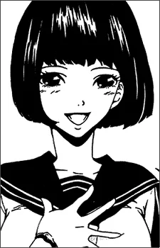 園山瑞希