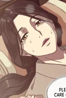 화연