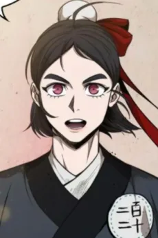호상화
