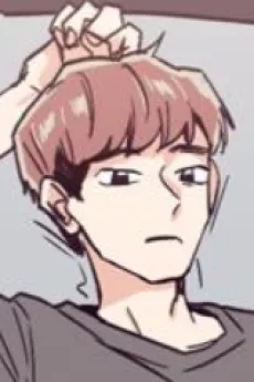 임호연