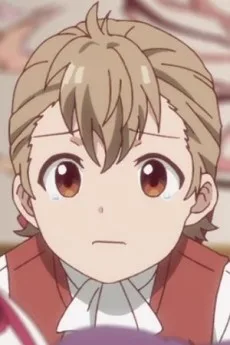 ルイ