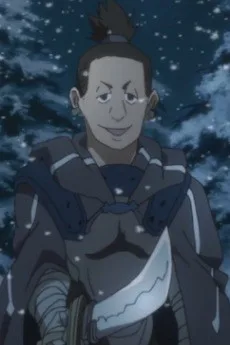 ヤマタ