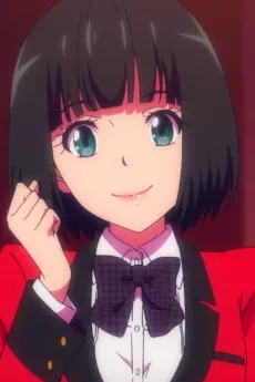 乾千歳