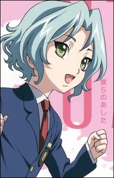 パウーク