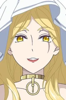 ファーテマ