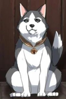 仙子