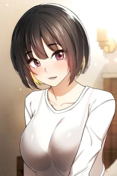 진솔