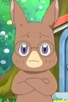 ちまのパパ