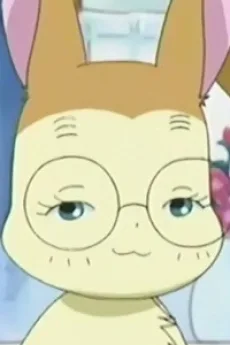 エル