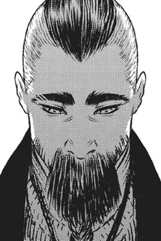 ガンジーク