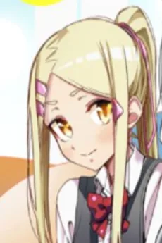 日高ちえ