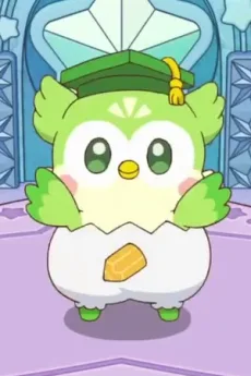 マルメ