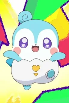 ミー
