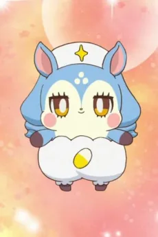 ナーチュ