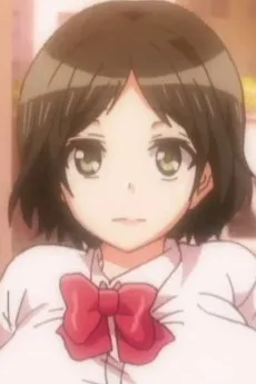 夏川えみり
