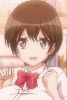 朝比奈まみ