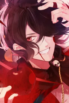 キノ