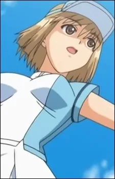 高鷲渚