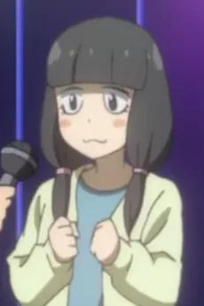 富田林ハナ