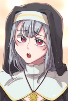시에리