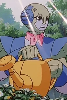キップ