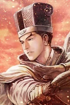 諸葛亮