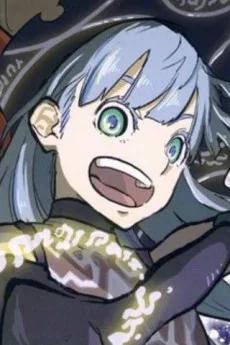 リューナ
