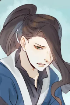 崔溯