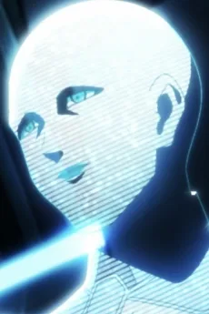 AI教師