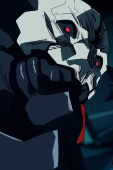 アダム・スマッシャー