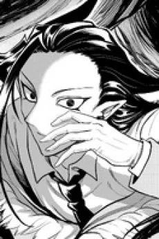 ナルニア・カルエゴ