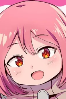 ちんこ