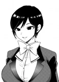 口無椿