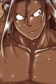 レオ