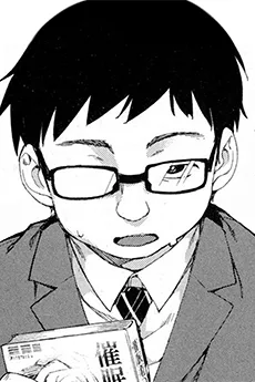 メガデブ