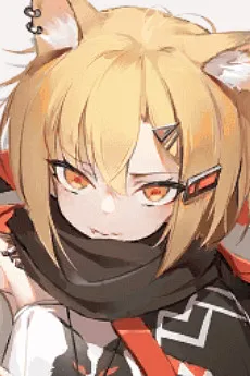 红云