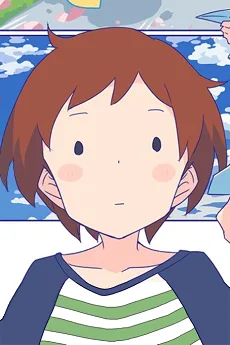 少年