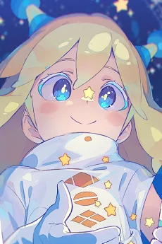 シヒル