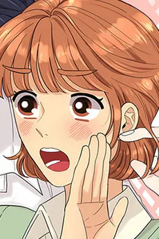 김복실
