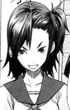 許斐美能子