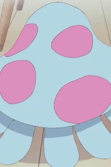 くらげさん