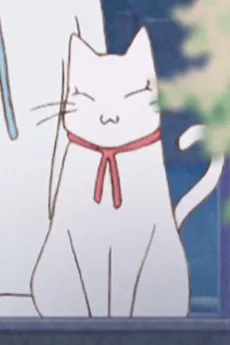 タマ